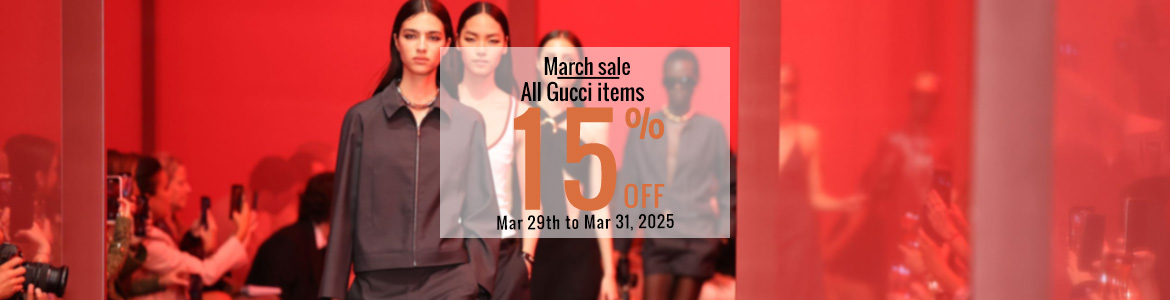 2025 march sale