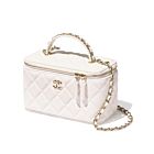 Chanel Long Vanity With Chain AP4452