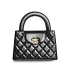 Chanel Mini Shopping Bag AS4416 Black