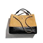 Chanel Small Tote Coffee