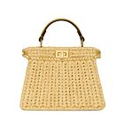 Fendi Sand Leather And Interlaced Fibre Bag 8BN335 Apricot