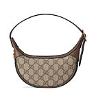 Gucci Ophidia GG Mini Bag 658551 Dark Coffee