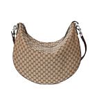 Gucci B Large Shoulder Bag 800194 Coffee