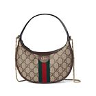 Gucci Ophidia Small Shoulder Bag Dark Coffee