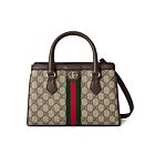 Gucci Ophidia Small Tote Bag Dark Coffee