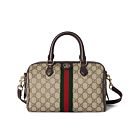 Gucci Gucci Savoy Large Duffle Bag Dark Coffee