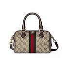 Gucci Ophidia Small Boston Bag Dark Coffee