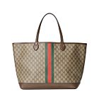 Gucci Ophidia GG Large Tote Bag 726755 Dark Coffee