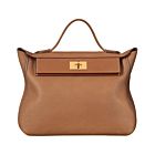 Hermes Sac 24/24 Bag 