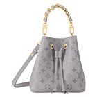 Louis Vuitton Neonoe BB M12749 Gray