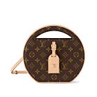 Louis Vuitton Around Me PM M47117 Brown