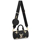 Louis Vuitton Papillon BB M45980 