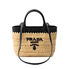 Prada Mini Crochet And Leather Tote Bag 1BG501 Apricot