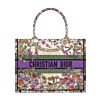 Christian Dior Medium Dior Book Tote Purple