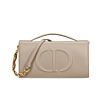 Christian Dior CD Signature Mini Bag 