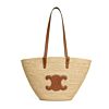 Celine Medium Supple Celine Classic Panier In Raffia And Calfskin 114342 Coffee