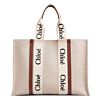 Chloe Large Woody Tote Bag 