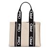 Chloe Medium Woody Logo Strap Canvas Tote Black