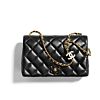 Chanel Small Flap Bag AS4967 Black