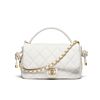 Chanel Flap Bag With Top Handle AS5317 Cream