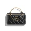 Chanel Clutch With Chain AP4046 Black