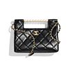 Chanel Small Tote AS5413 Black