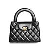 Chanel Mini Shopping Bag AS4416 Black
