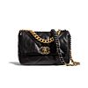 Chanel 19 Flap Bag AS1160