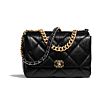 Chanel Flap Bag AS1161 