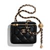 Chanel Small Classic Box with Chain AP1447 Black