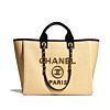 Chane Large Shopping Bag A66941 