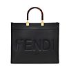 Fendi Sunshine Shopper 8BH372 