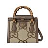 Gucci Diana Jumbo GG Mini Tote Bag 655661 Dark Coffee