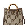 Gucci Diana Jumbo GG Small Tote Bag 660195 Dark Coffee