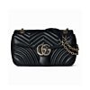 Gucci GG Marmont Large Shoulder Bag 837267