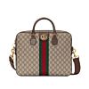 Gucci Ophidia GG briefcase 574793 Dark Coffee