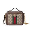 Gucci Ophidia GG mini shoulder bag 602576 Dark Coffee