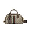 Gucci Ophidia Medium GG Top Handle Bag 724575 Dark Coffee