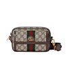 Gucci Mini Borsa Ophidia GG 746308 Dark Coffee