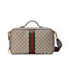 Gucci Savoy Shoe Case 752587 Dark Coffee