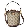 Gucci Ophidia Mini Bucket Bag 760199 Dark Coffee