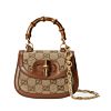 Gucci Bamboo 1947 Mini Top Handle Bag 735116 Coffee