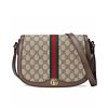 Gucci Ophidia GG small shoulder bag 601044 Dark Coffee