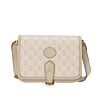 Gucci Mini Shoulder Bag With Interlocking G Cream