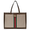 Gucci Ophidia GG tote 547947 Dark Coffee