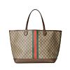 Gucci Ophidia GG Large Tote Bag 726755 Dark Coffee