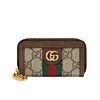 Gucci Ophidia GG key case 523157 Dark Coffee