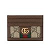 Gucci Ophidia GG card case 523159 Dark Coffee