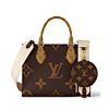 Louis Vuitton OnTheGo PM M46373 Brown