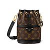 Louis Vuitton Canoe M83480 Black